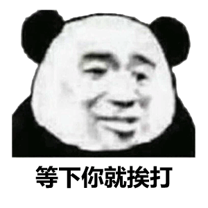 300_300gif 动态图 动图
