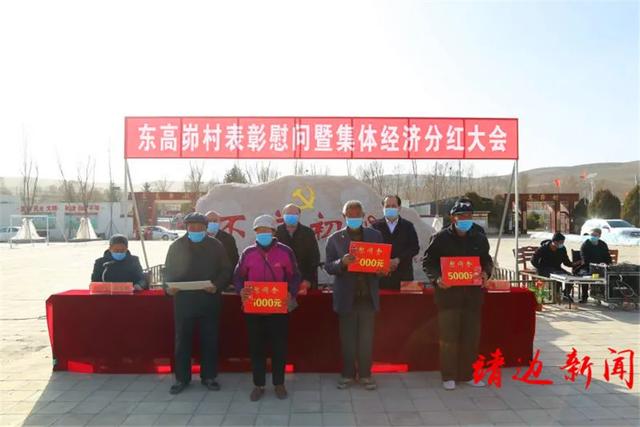 gdp和贫困标准关系_贫困山区的孩子图片