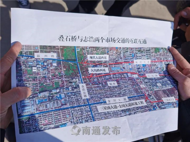 3,推进通州志浩,海门叠石桥家纺市场协同发展,规划建设城市新的功能