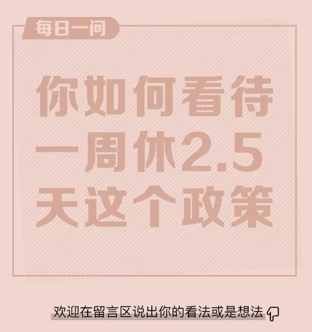 置天招聘_曲江便民丨天美房屋招聘置业经理 顺味美食店招聘营业员及其它招聘信息(3)