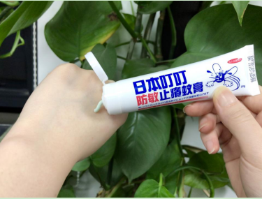 驱蚊用什么牌子好 3ddc10db70ad41bbae503ff1ffd689a2.png