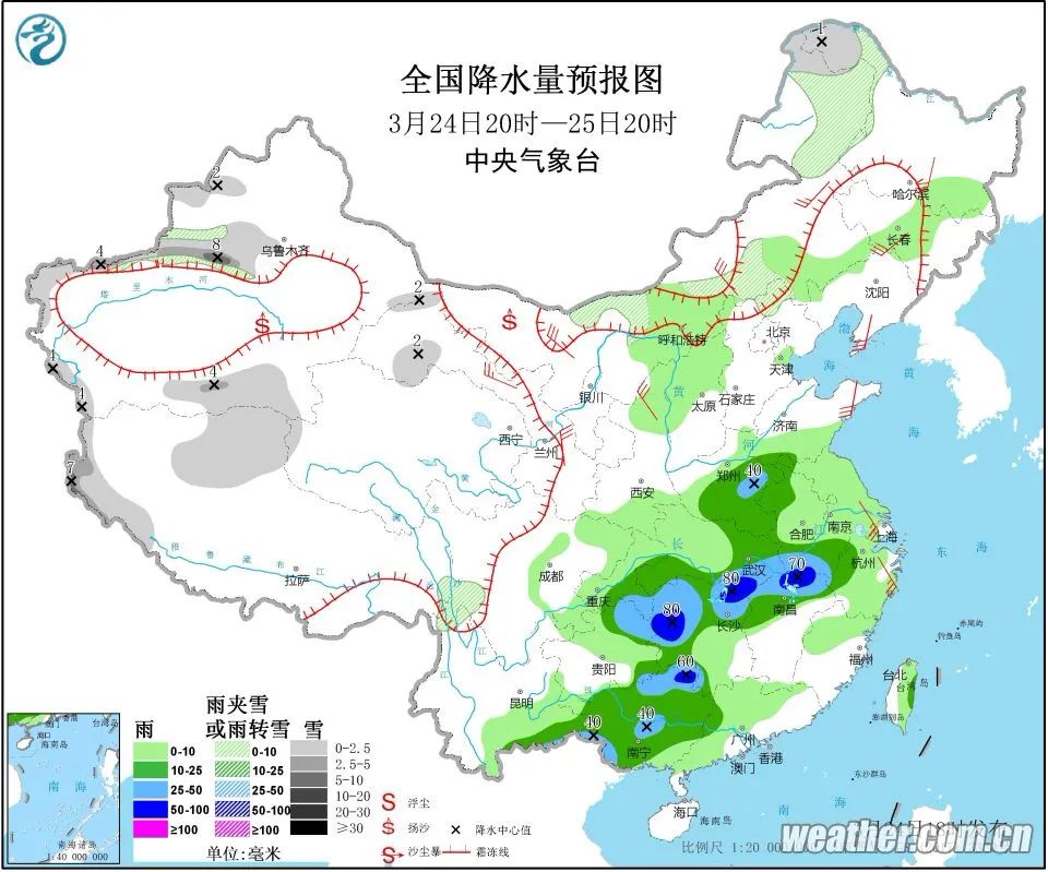 新疆草湖镇人口迁移(3)