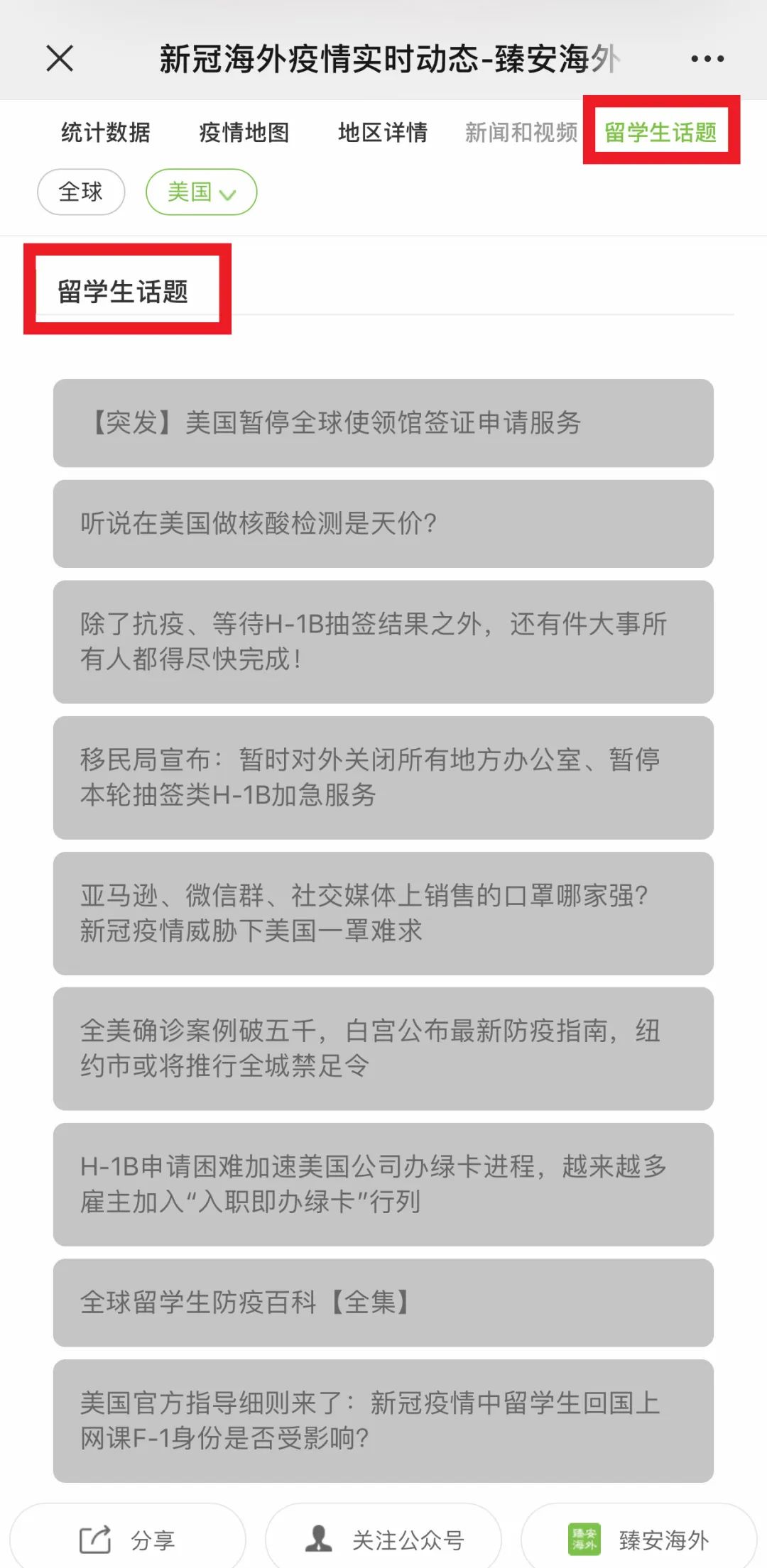 44abe8af80cf498dbc068b3cf8db8285.jpeg