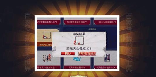 小蓝本官方 45cfc9b8a4d248a7b47d9793f71a9526.jpeg