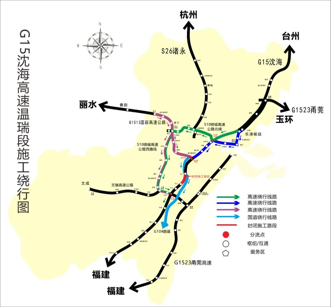 瑞安市多少人口_正文信息 龙腾畅想(3)