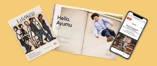 优衣库推出第二期《lifewear magazine》,和你聊聊"宜居城市"