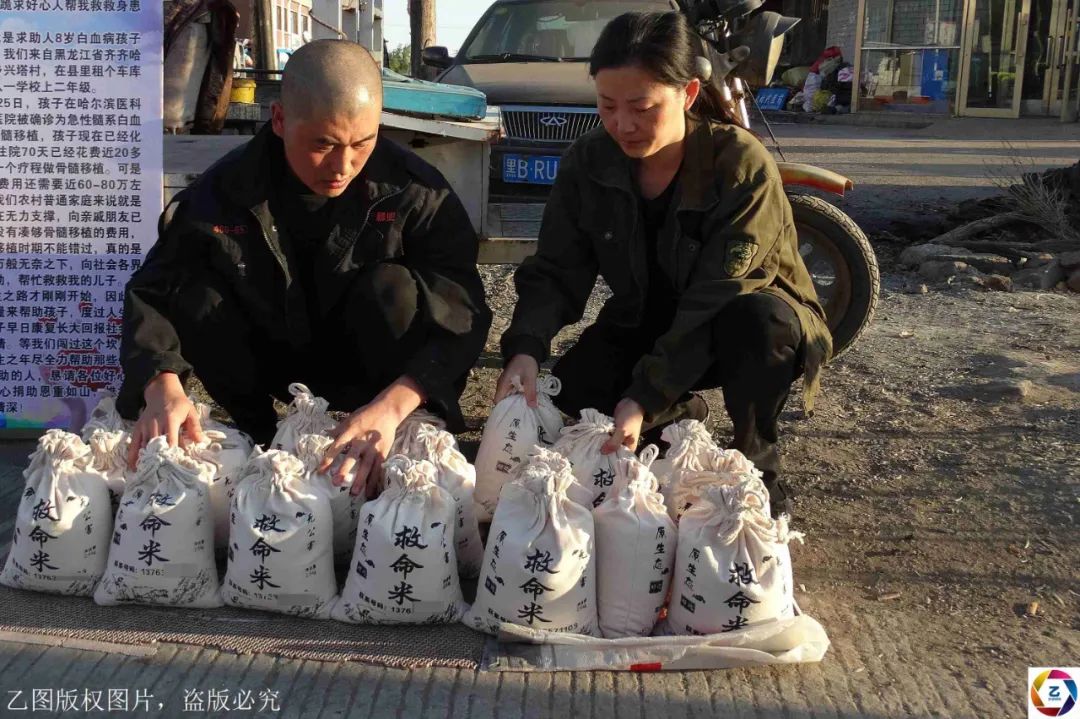 【昊昊】梦见自己被装进棺材，几天后真走了?痛！男孩与白血病抗争一年