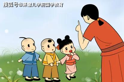 活动|国内第一套幼儿园中医启蒙健康教育主题绘本 2020年中国特色幼儿园发展鉴证