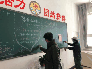 『高三』一起去看看学校什么样…太原高三学子开学了