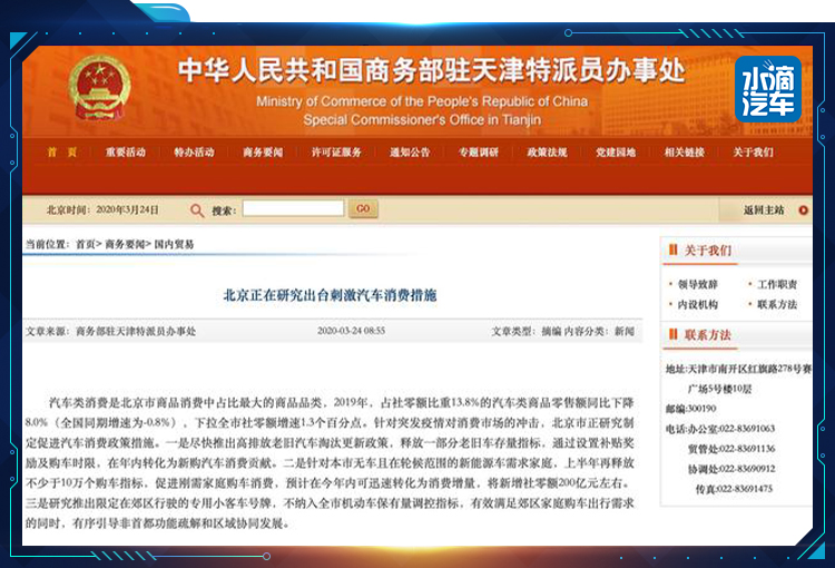 成语耐什么寻味_成语故事简笔画