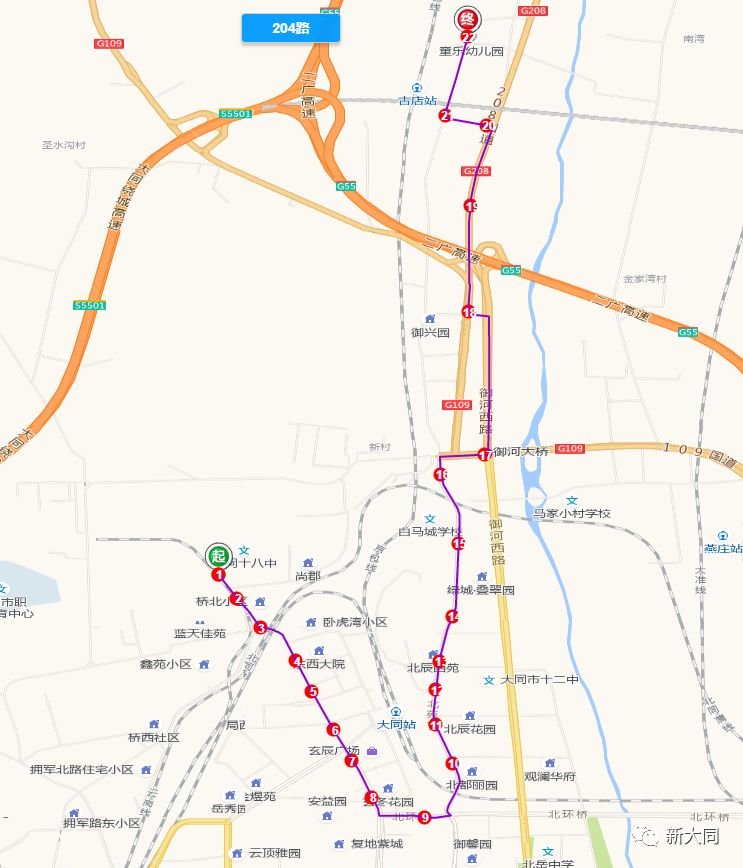 大同公交新开通13路公交12路204路线路延伸