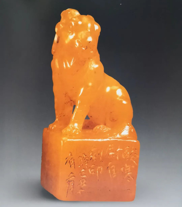 #方田黄#鉴赏|吴昌硕的十二方田黄印：“破古法”而“出己意”，