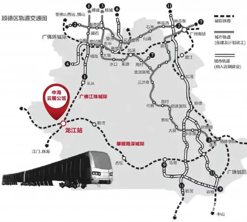 连通四城的广佛江珠城轨途径龙江,未来将与肇顺南深城轨在  龙江站