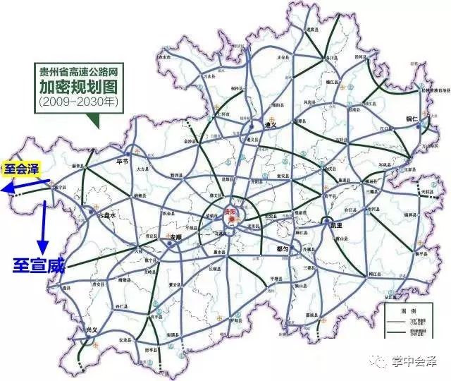 其中有4条与云南省相同,分别是: 兴义经西林(黔桂界)至文山 威宁至