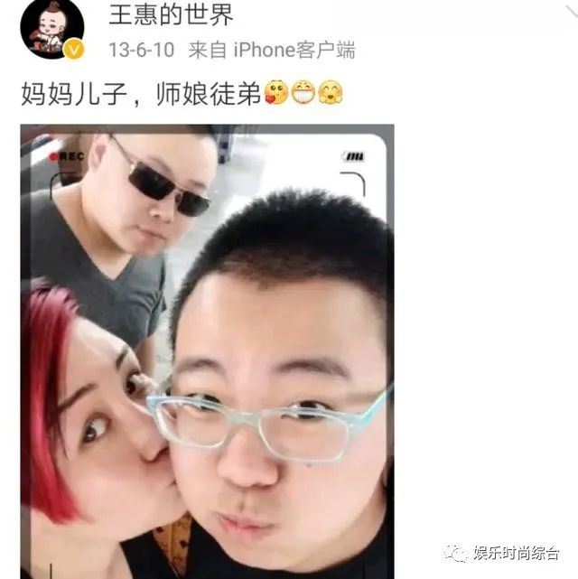 郭德纲的老婆王惠才是最心机的女人,把郭麒麟俩父子吃