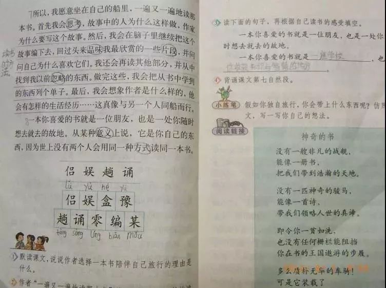 51ae8ad2df214297af749fbfe514b53c.jpeg