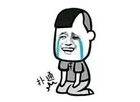 福建女子一抢二哭三下跪!竟是为了._驾驶员