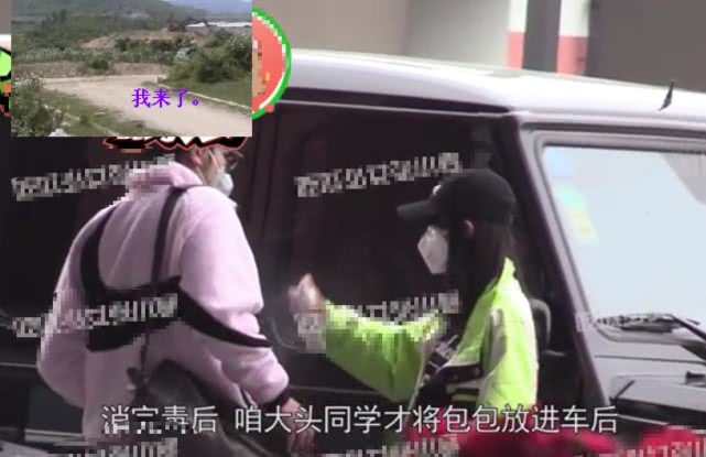 雷佳音与妻子翟煦飞罕见同框，翟煦飞充当司机