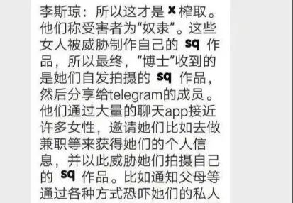 燃尽人间色简谱_人间烟火图片(3)