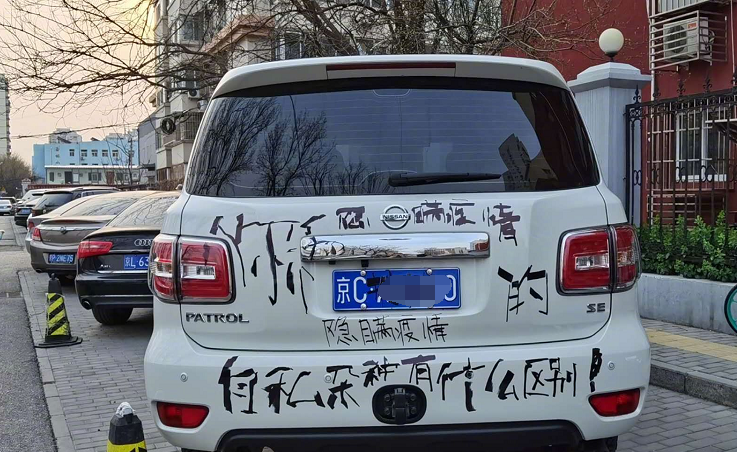 买一辆车gdp算哪里的_一辆车图片(2)