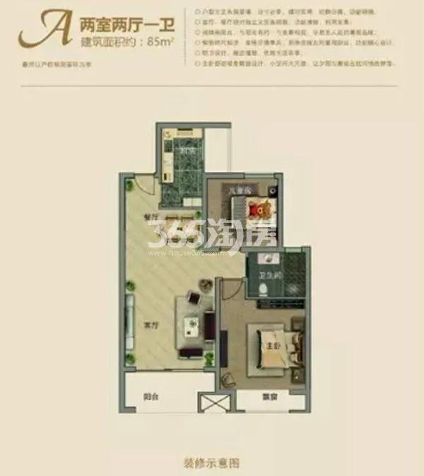 徐州万锦城户型图,徐州城置万锦城户型图,万锦城户型图_大山谷图库