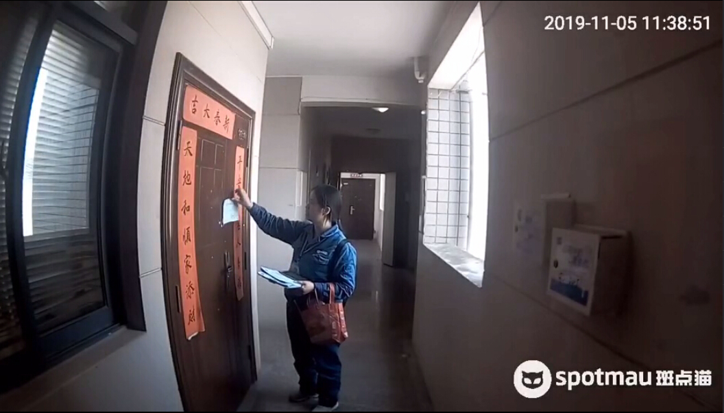 磁吸猫眼好不好