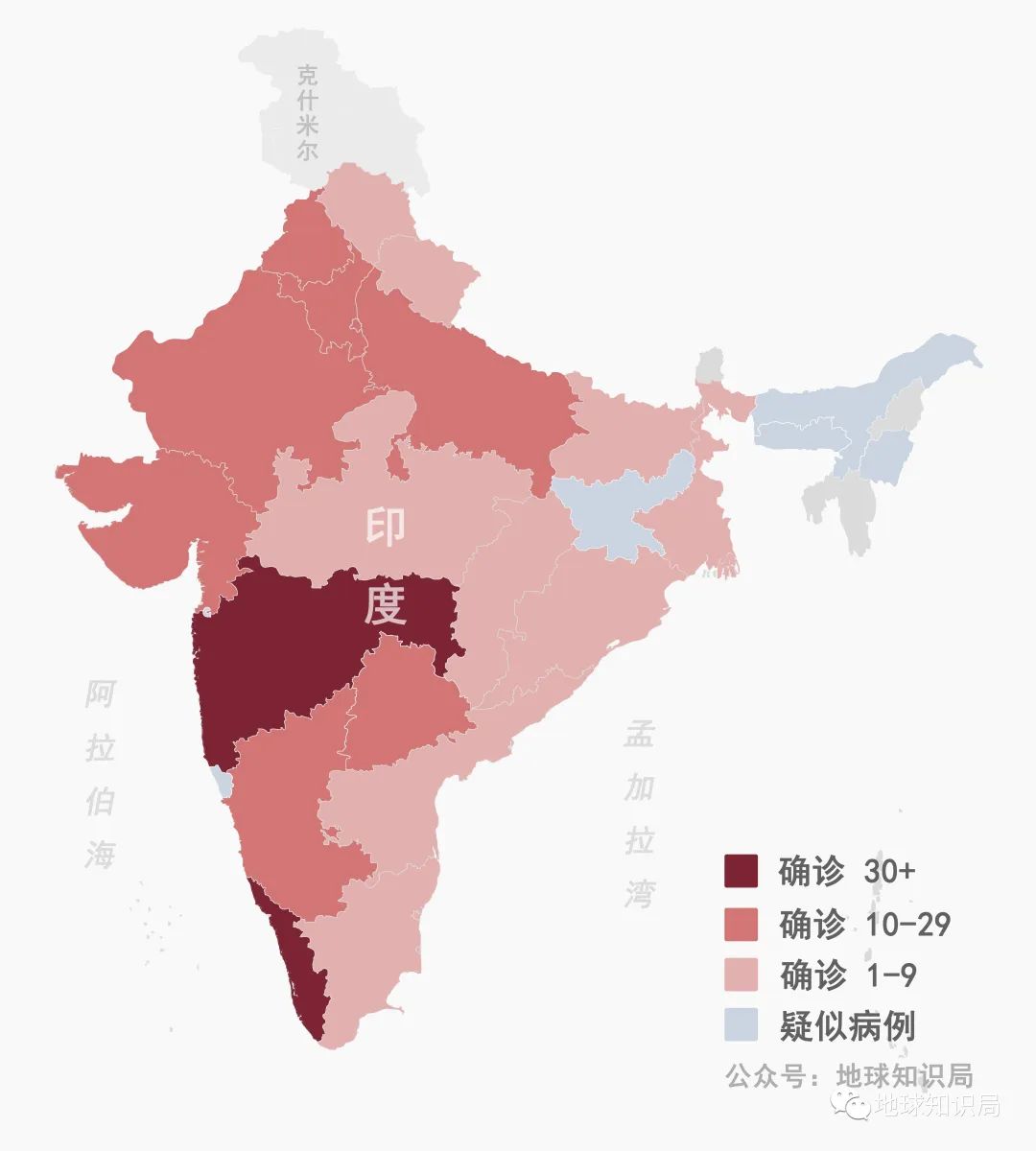 印度新冠疫情人口_印度新冠肺炎(2)