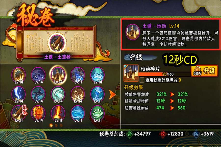 5cca515057684a40be2bd8b81100150a.png