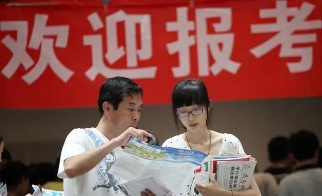 本科：你真的努力了吗？看看你们省考个本科有多难！摸摸自己的良心