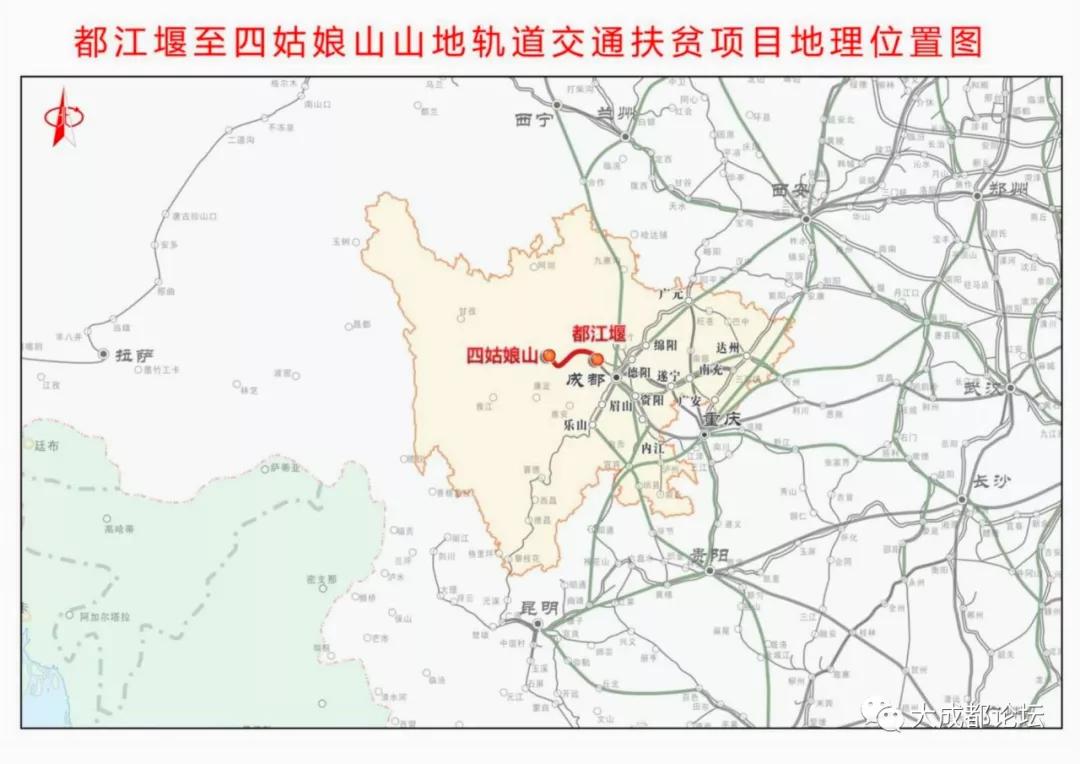 永丰,蒲阳站,出站后进入地面,以都江堰特大桥沿既有成汶铁路进入山区