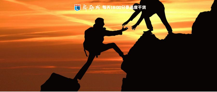 烧不死的鸟是凤凰 ,让我们一起在疫情中变得更强大