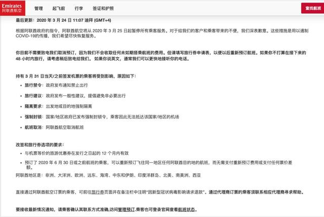 643b719d9b3a4380b024f53c140f8349.jpeg