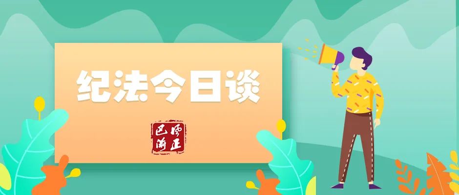 为什么要有追诉期呢 64b4ad3dd7c840359f7614de1968e77c.jpeg