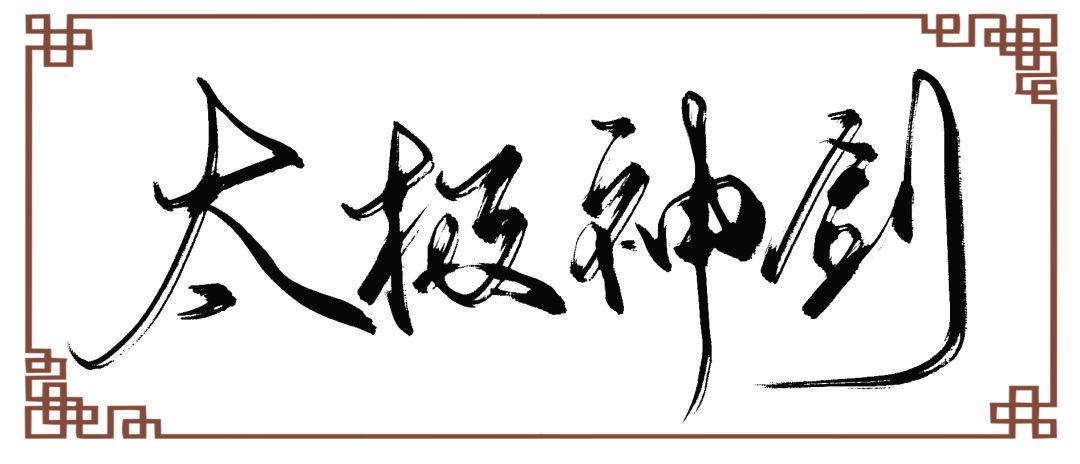 『科技学院』都藏在这里华师学霸的秘诀