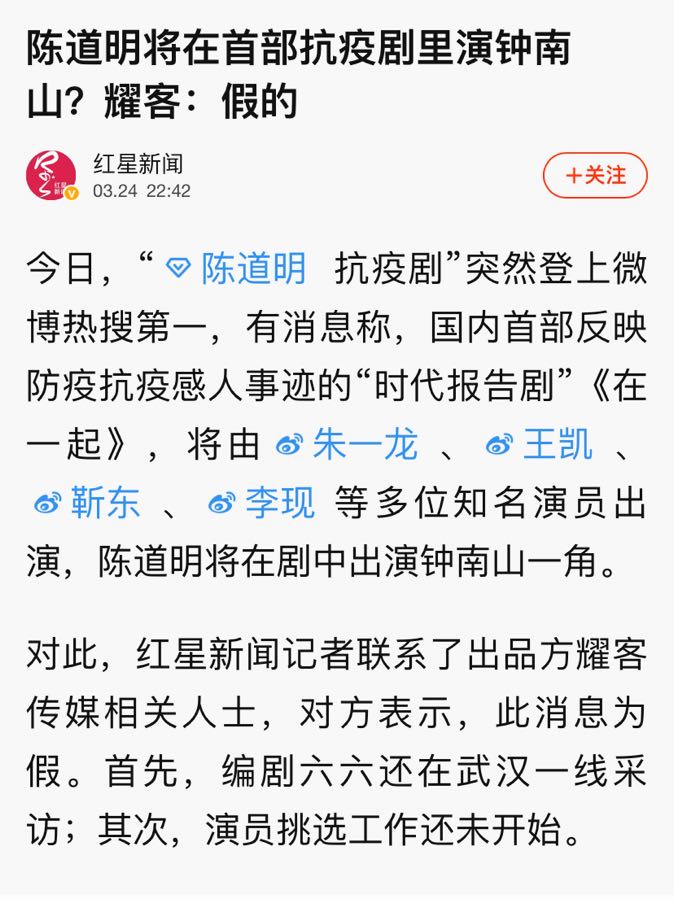 什么李无成语_帅什么无什么成语(3)