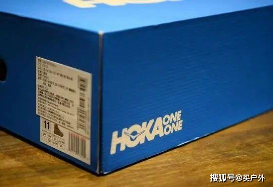 户外鞋很土?开箱看看这双hoka one one好不好看