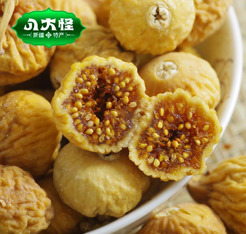 吃了药多久可以吃柿饼 6a48cad0c60c4054b7501a893791af46.jpeg