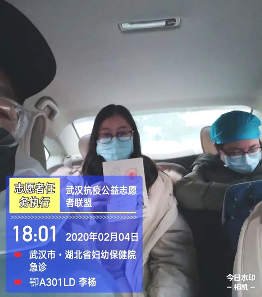 点击进入看图评论