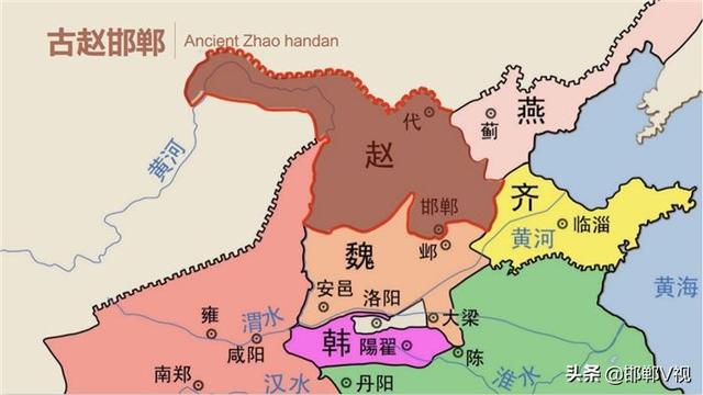 纵横天什么成语_成语故事图片(2)