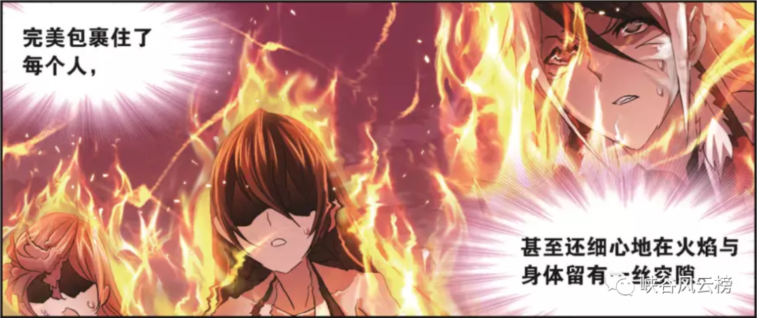 海神九考完成回到天斗 6c2696a5efa641d0be0943bbe8c79745.png