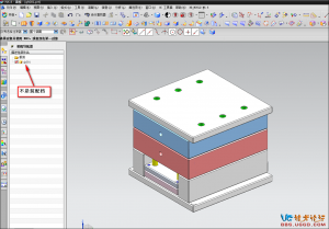 如何快速的制作模具3d装配档