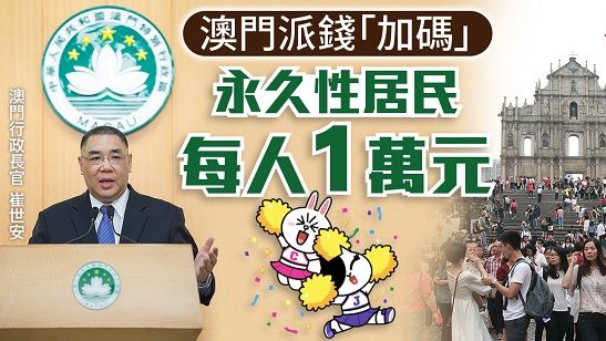 16年新加坡经济总量_新加坡地图(2)