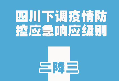 7155236b1ad345d5aae00f1c44ec20e4.png
