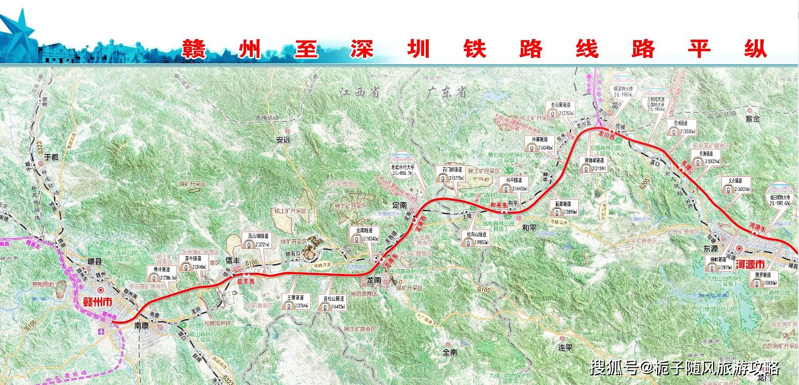 赣深铁路河源段内最大的站点——龙川西站