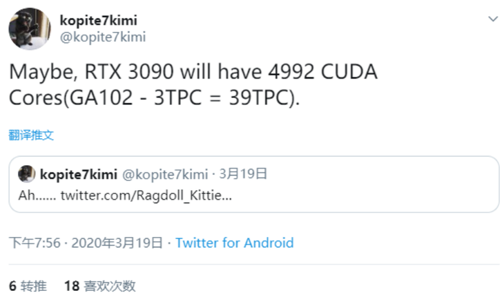 gtx590战术核显卡