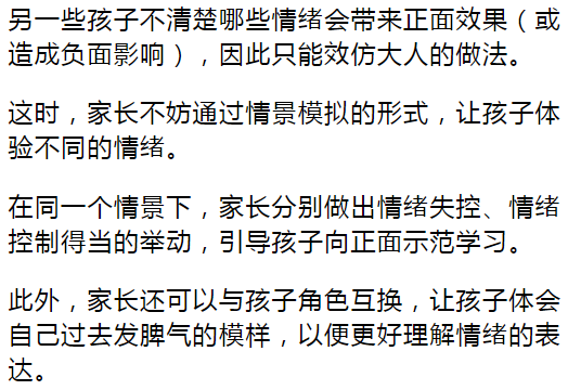 如何表达自己喜欢的东西 7554d3f0586c4021ab7e542b5fa08260.png
