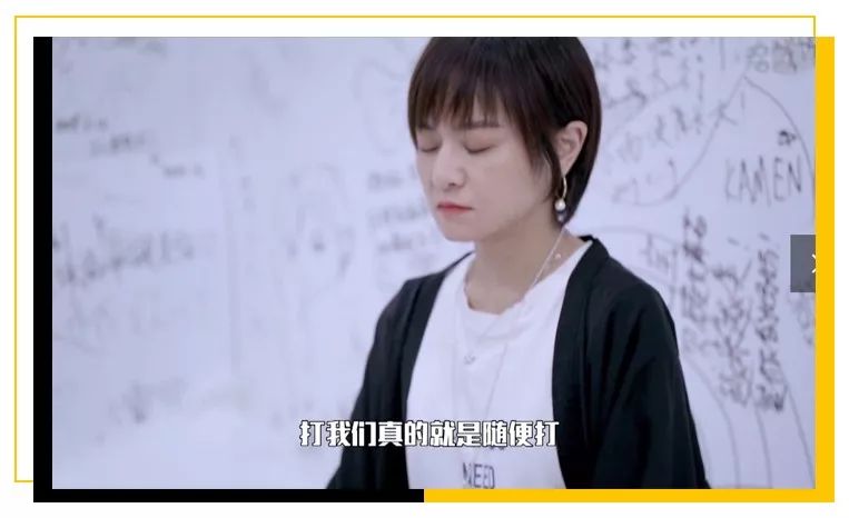 李诞：那一夜，我被王思聪弄哭了