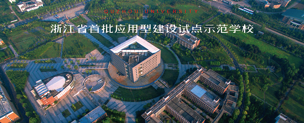 「大学」孩子想出省！怎么选学校？志愿填报实操案例演示：高考500分