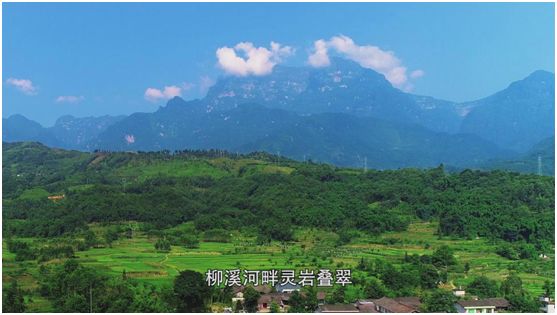 在这里,你可以遥望峨眉山,联想灵岩叠翠的美景↓保乐力加建成后