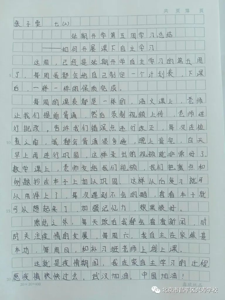76fd541f245746c7b9c313c9c223caea.jpeg